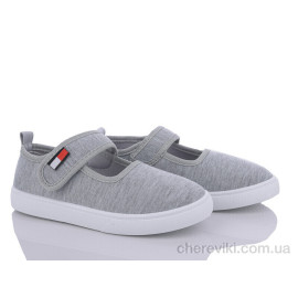 Тапки Blue Rama Тапки Blue Rama