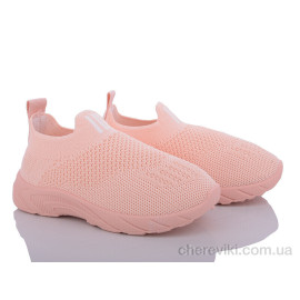 Кроссовки Blue Rama Кроссовки Blue Rama