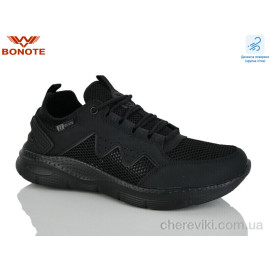 Кроссовки Bonote