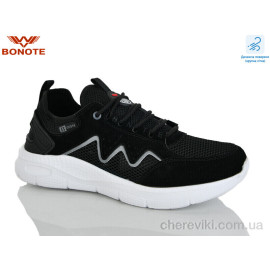 Кроссовки Bonote