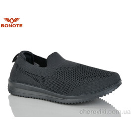 Кроссовки Bonote