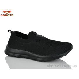 Кроссовки Bonote