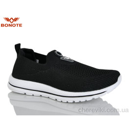 Кроссовки Bonote