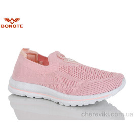 Кроссовки Bonote