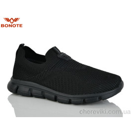 Кроссовки Bonote