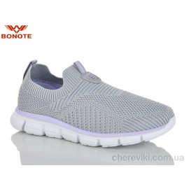 Кроссовки Bonote