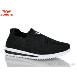 Кроссовки Bonote