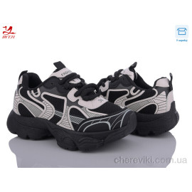 Кроссовки Bytji