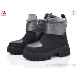 Ботинки Bytji