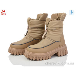 Ботинки Bytji