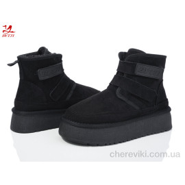 Ботинки Bytji