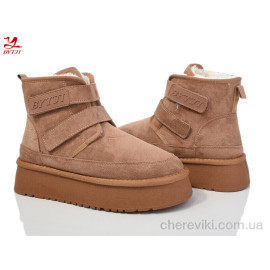 Ботинки Bytji