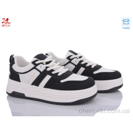 Кроссовки Bytji