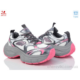 Кроссовки Bytji