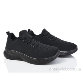 Кроссовки CAB