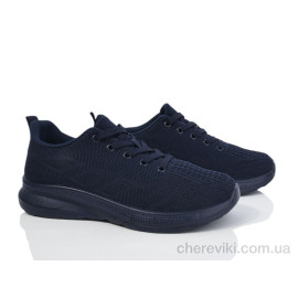 Кроссовки CAB