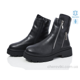 Черевики Canoa Черевики Canoa