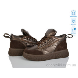 Кроссовки Canoa Кроссовки Canoa