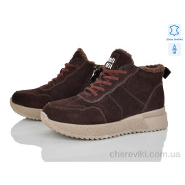 Ботинки Canoa Ботинки Canoa