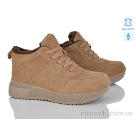 Ботинки Canoa Ботинки Canoa