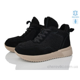 Ботинки Canoa Ботинки Canoa