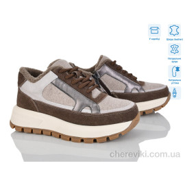 Кроссовки Canoa Кроссовки Canoa