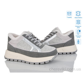 Кроссовки Canoa Кроссовки Canoa