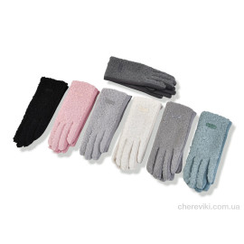 Перчатки CAP