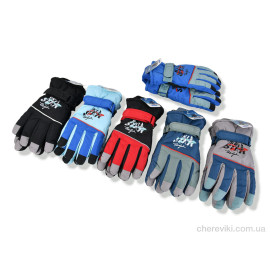 Перчатки CAP