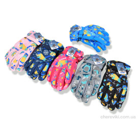 Перчатки CAP