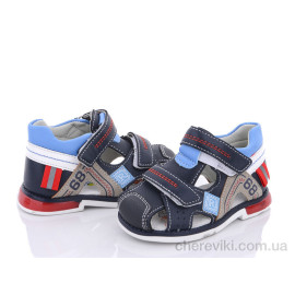 Сандалии CBT.T-Meekone