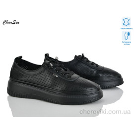 Кроссовки Chunsen Кроссовки Chunsen