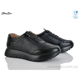 Кроссовки Chunsen Кроссовки Chunsen
