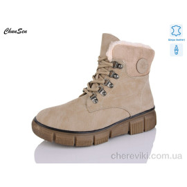 Ботинки Chunsen