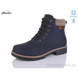 Ботинки Chunsen