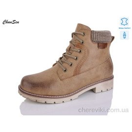 Ботинки Chunsen