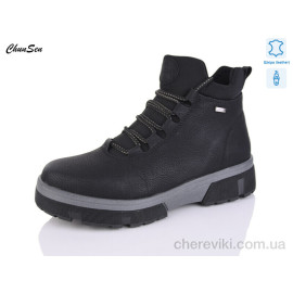 Ботинки Chunsen