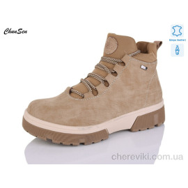 Ботинки Chunsen