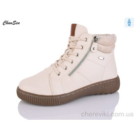 Ботинки Chunsen