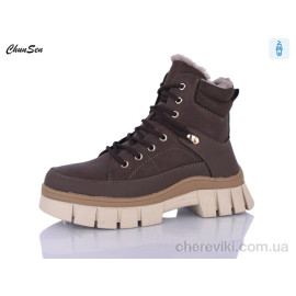 Ботинки Chunsen