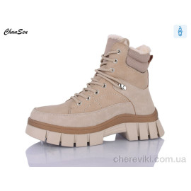 Ботинки Chunsen