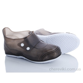 Резиновая обувь Class Shoes