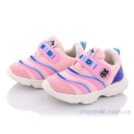 Кроссовки Class Shoes