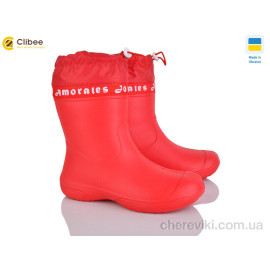 Чоботи из пены Clibee Чоботи из пены Clibee