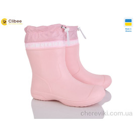 Чоботи из пены Clibee Чоботи из пены Clibee