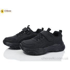 Кроссовки Clibee