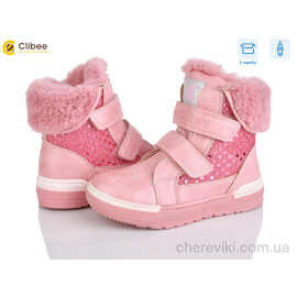 Ботинки Clibee