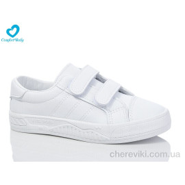Кроссовки Comfort-baby Кроссовки Comfort-baby