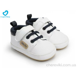 Пинетки Comfort-baby