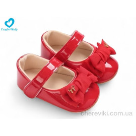 Пинетки Comfort-baby